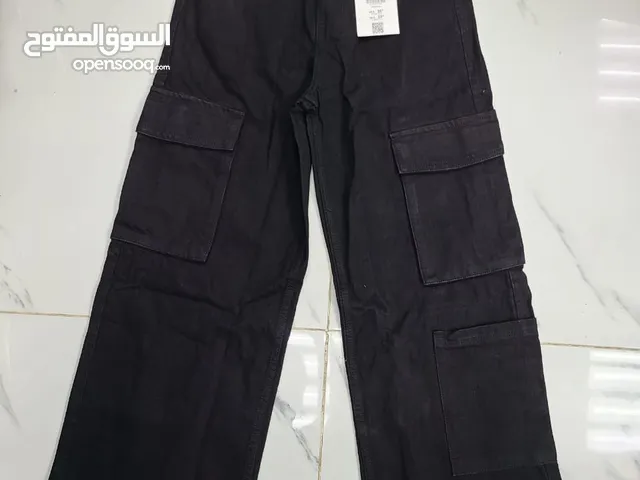 Men's Baggy jeans