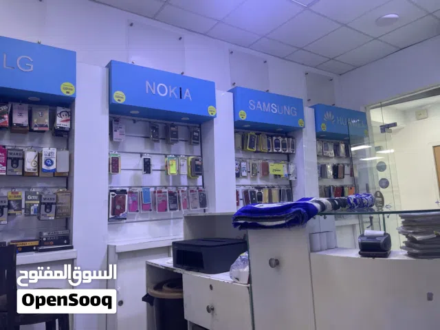 محل خلويات للضمان