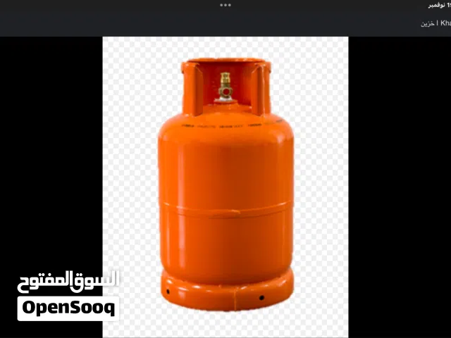 أسطوانة غاز حديد للبيع