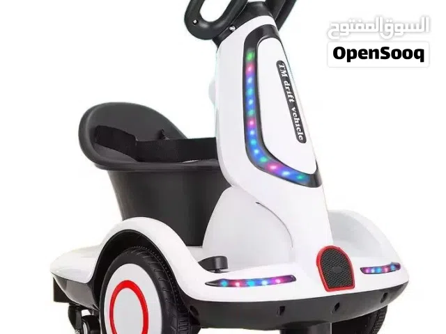 سكوتر شحن ريمونت