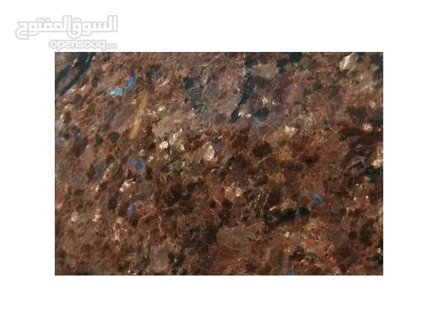 Marble Goods Offer
