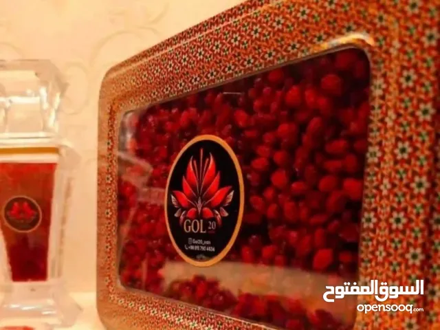 الذهب الأحمر (Discover the Red Gold of Persia - premium Iranian barberr) زرشك إيراني فاخر 100% طبيعي