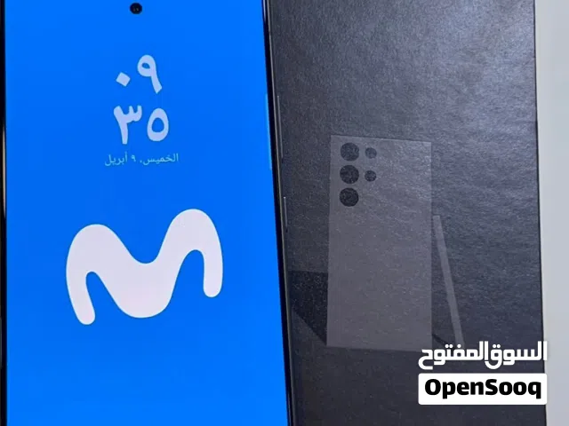 Samsung Galaxy S25 Ultra 256 GB in Bani Walid