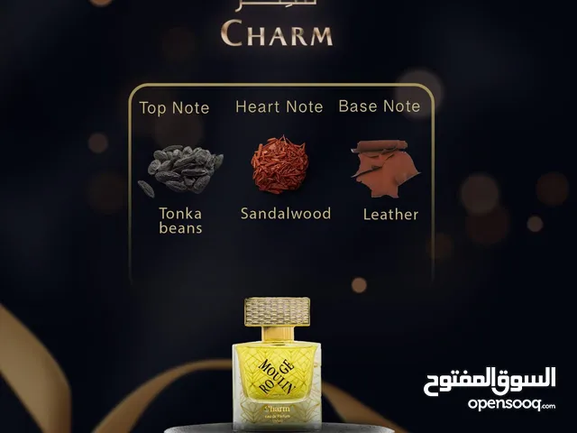 تأسيس شركه عطور