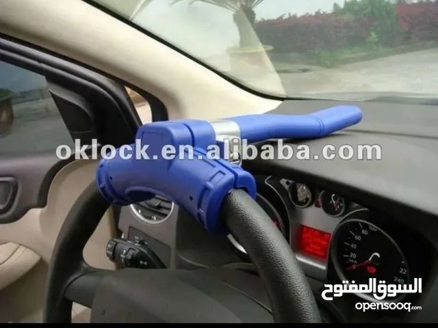 قفل حماية السيارة من السرقة
