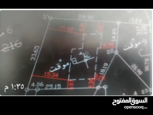 شفابدران حوض طاب كراع