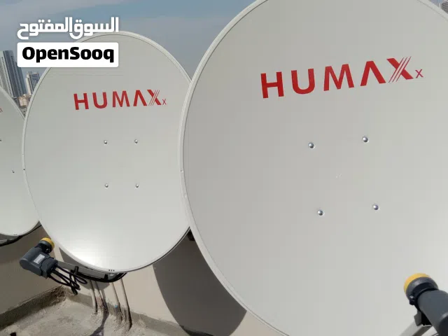 star gold Dish TV New fix call me