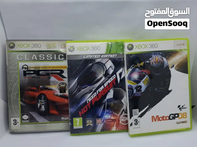 سديات اكس بوكس 360