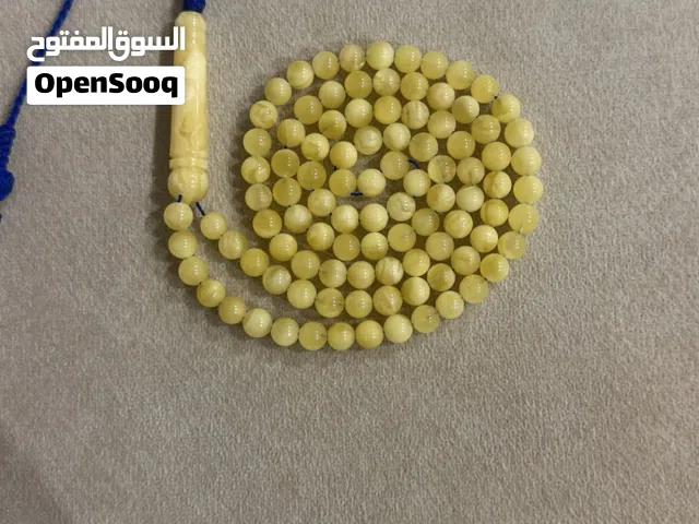 مسباح كهرب فرز يديد