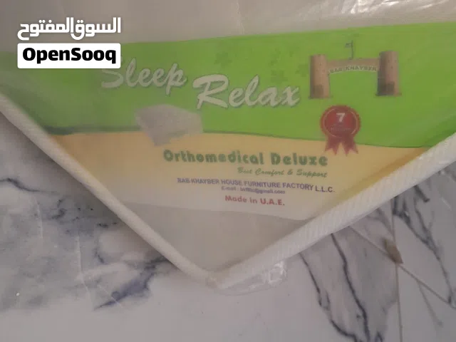 مرتبه طبيه