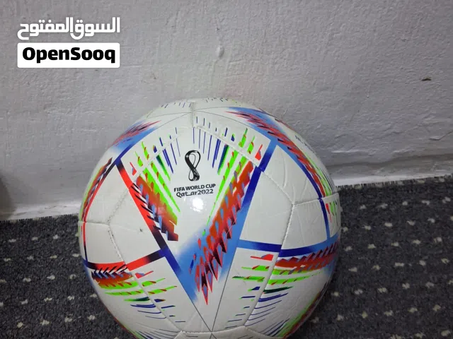 كرة كاس العالم