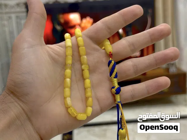مسباح كهرب طبيعي حر