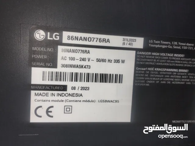 شاشة سمارت للبيع