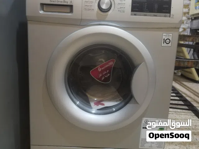 غساله مستعمل اسبوع