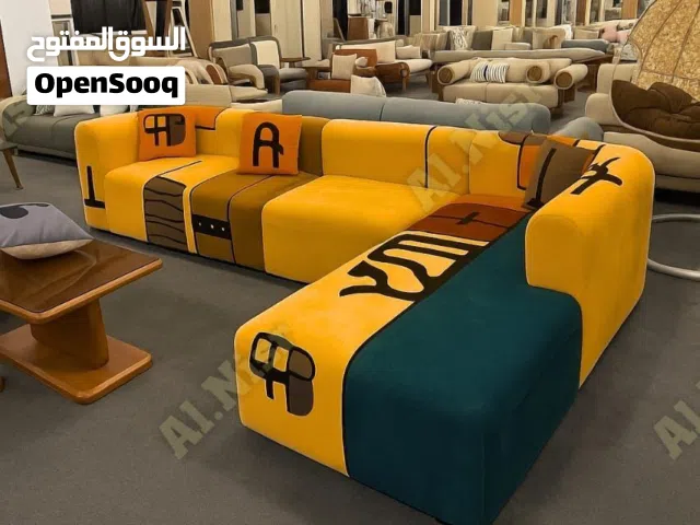 ركن مودرن تحفه اوووووي شغل عمولة