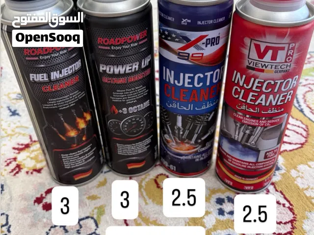 منتجات منظف نظام البترول و معزز الأوكتان و عندي جاهز فحص المركبات