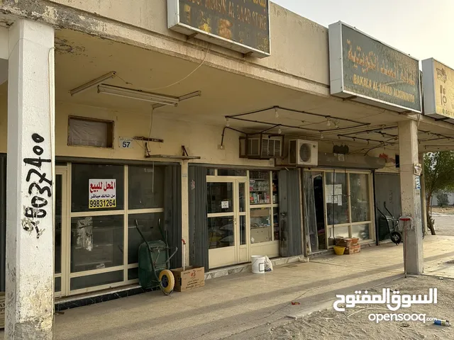 محل للبيع بالوفرة