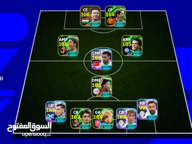 PES Accounts and Characters for Sale in Biskra