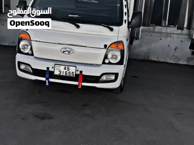 بكم بورتر تبريد 2019 ثلاجه مغلق نقل خارج وداخل عمان