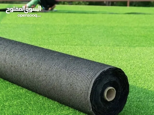  الآن بأكبر تشكيلة من العشب_الصناعي (الترتان) للسجاد_والموكيت_والعشب_الصناع اسعار مناسبةجد جد