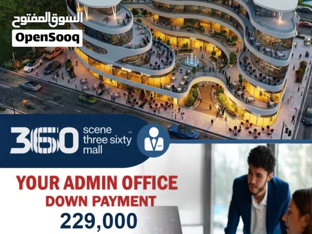 Scene 360 mall