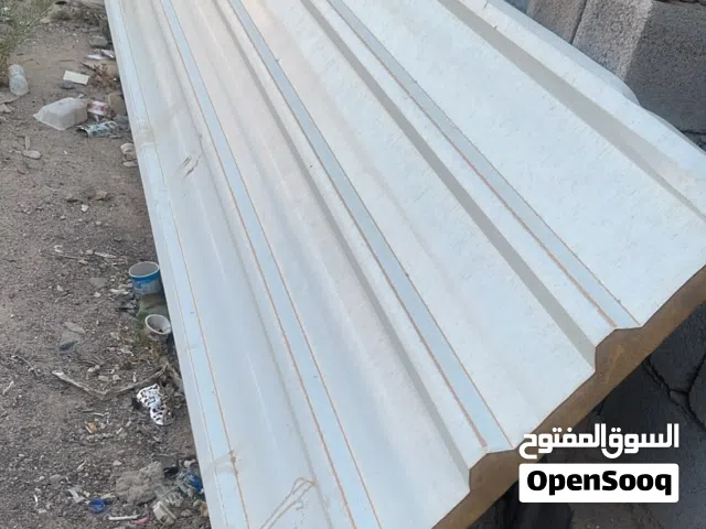 12 متر في البصره شعيبه
