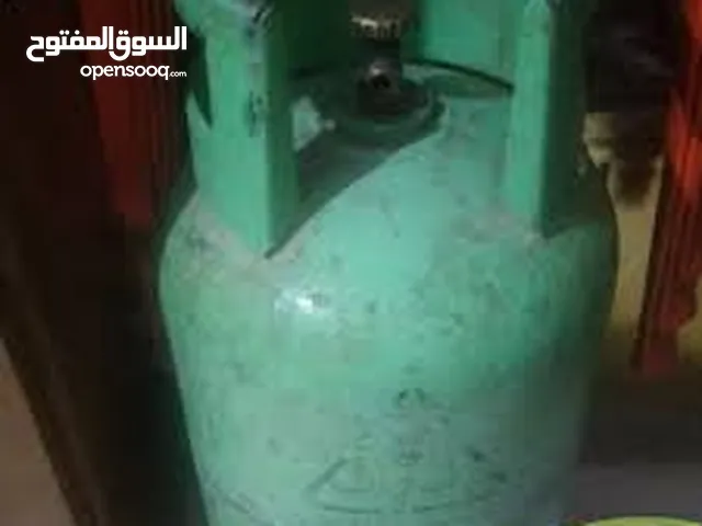 جره غاز فيها شوي للببع