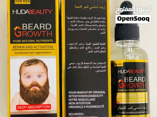 زيت تكثيف الشعر و اللحية للرجال