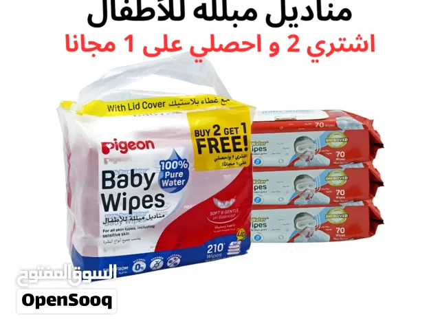 مناديل مبللة من علامة بيجون PIEGON