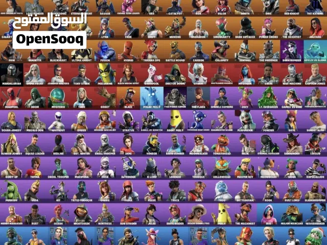 إلي التبديل فقط