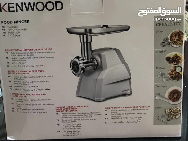  Food Processors for sale in Al Karak