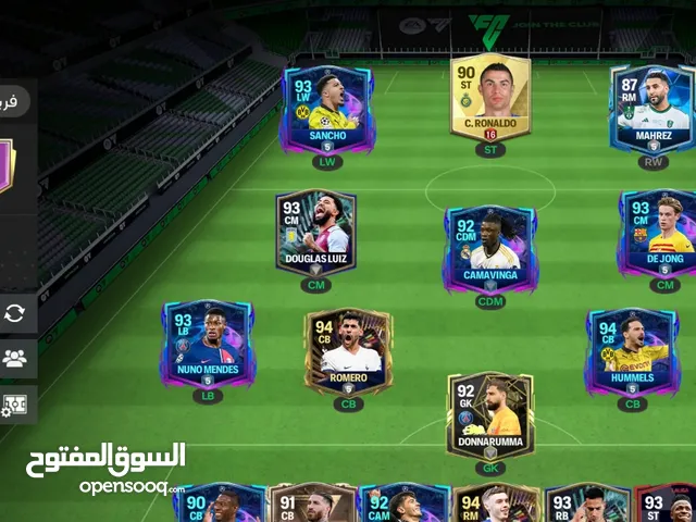 Fifa Accounts and Characters for Sale in Jeddah