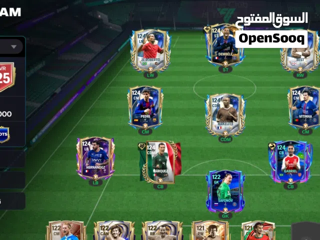 حساب فيفا موبايل اوفر 125