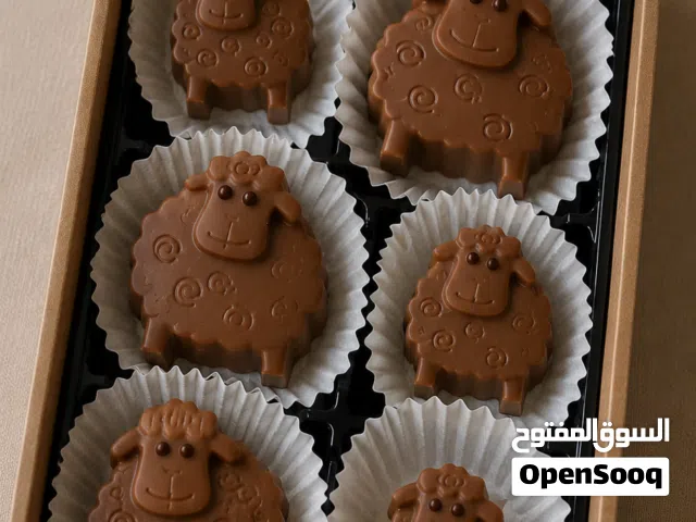 عشان العيد قرب، نوفرلكم أجمل وأفخم التوزيعات والشوكولاتة بأحلى التصاميم. خلي عيدكم مميز مع ترف الهدا