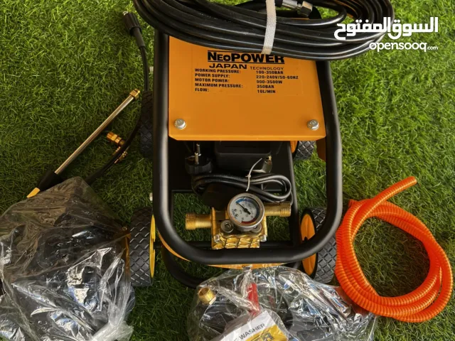 مضخات بريشر لغسيل السيارات و المنازل و الحدايق و رش الاشجار