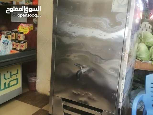 ثلاجة شنينة