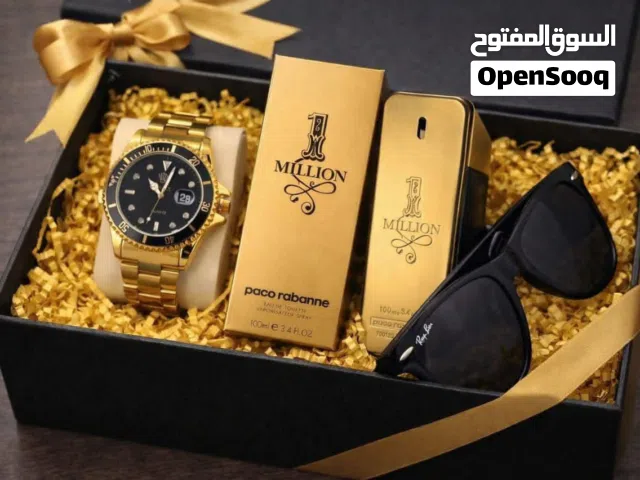 بكج بمناسبه عيد الفطر المبارك