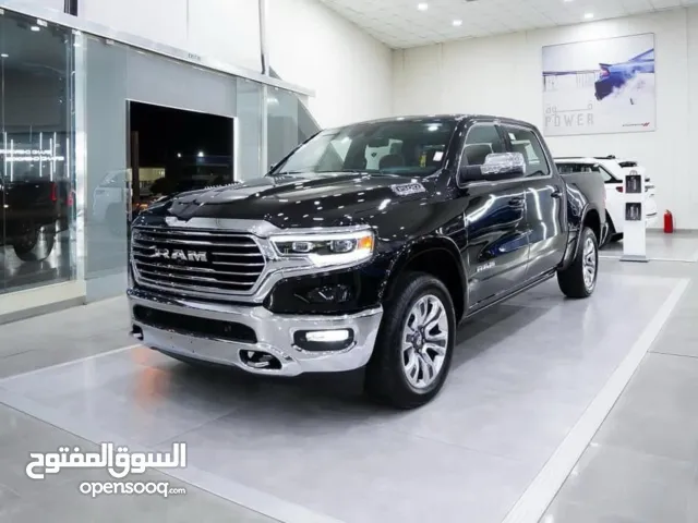 رام خليجي كفالة لونك هورن وكالة هارلم بالضمان