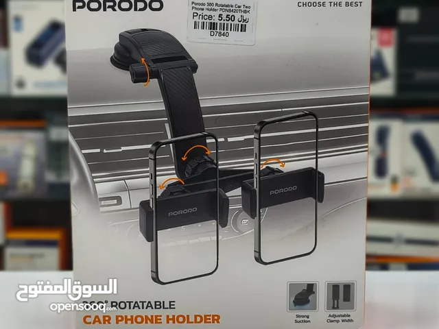 Porodo 360° Rotatable Car Two Phone Holder