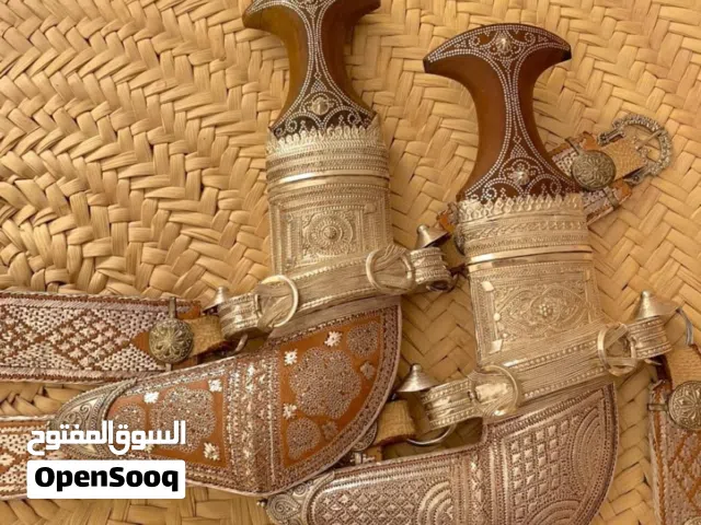 خناجر اطفال بيع مفرد الدفع عند الاستلام شامل التوصيل