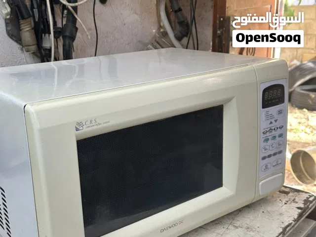 مايكرويف دايو شغال ميه ميه
