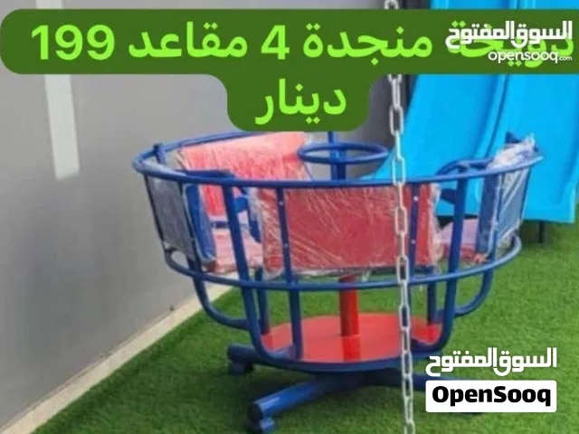 دويخة منجدة 4 ركاب كتير فخمة وتقيلة.