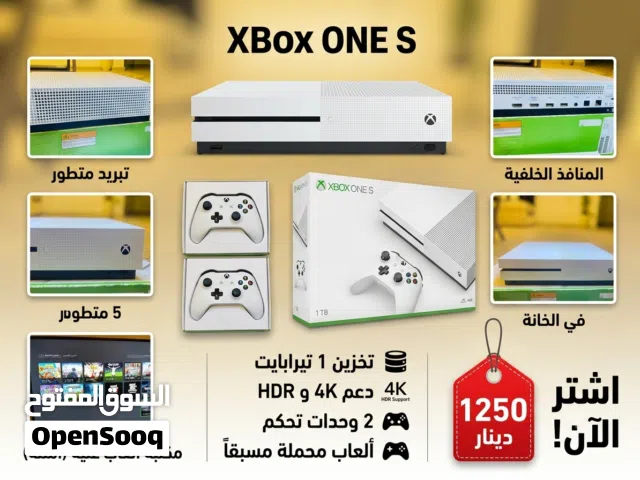 Xbox one S