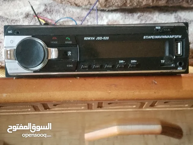 بسم الله مسجل شغال بحال الوكاله شغال ميه بلميه