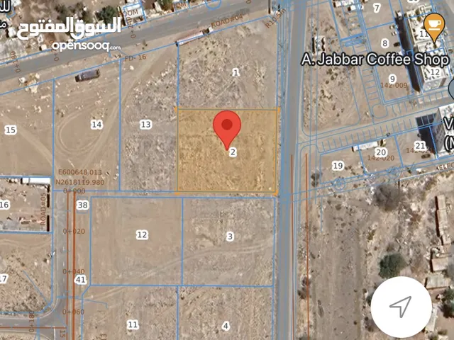 Residential Land for Sale in Al Batinah Barka