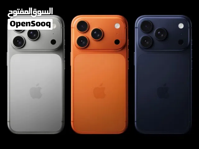 *iPhoneee17 Prooo Maaax   *أداء بلا حدود، تصوير يغيّر اللعبة،* *وهيبة تسبق اسمك... اختر الهاتف اللي