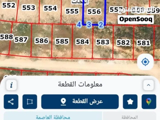 Residential Land for Sale in Amman Bahath