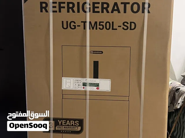 ثلاجه uni GENERAL