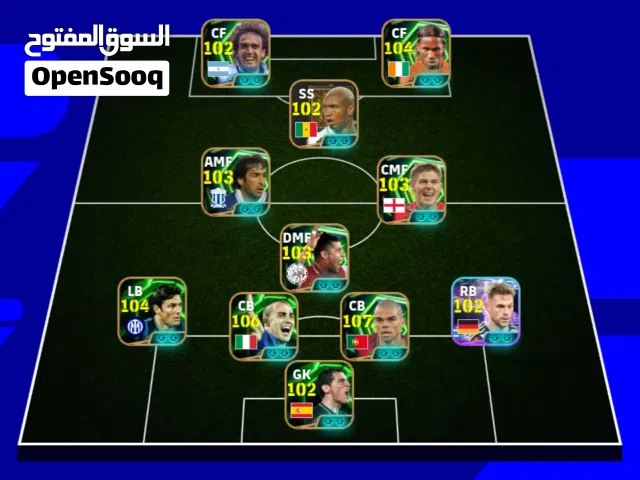 PES Accounts and Characters for Sale in Sana'a
