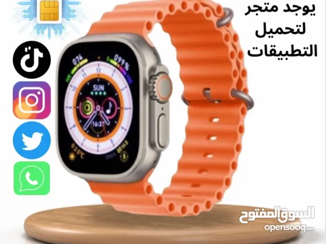 ساعة 9 الترا بشريحة SIM تدعم التيك توك والسناب واليوتيوب وقوقل والواتس اب